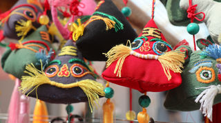 青海湟源·绌香包丨千峰竞秀之地的民俗宝藏 🎉