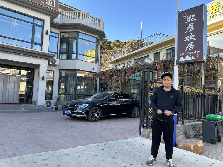 天津薊縣吉姆冒險世界熙彥歡居民宿，佔地600平，日常240含三餐。