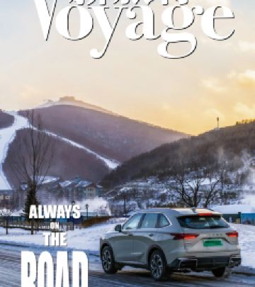 崇礼城区游记图文-车旅行｜御龙勘雪，哈弗枭龙MAX 48小时雪国撒野之旅（上）