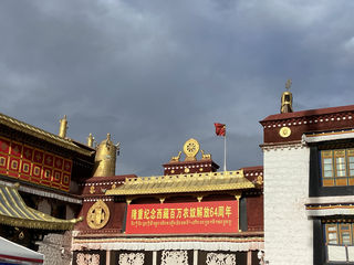 带着77岁老妈游西藏（十一）巴松措-林拉公路-林芝火车站-山南-拉萨-大昭寺