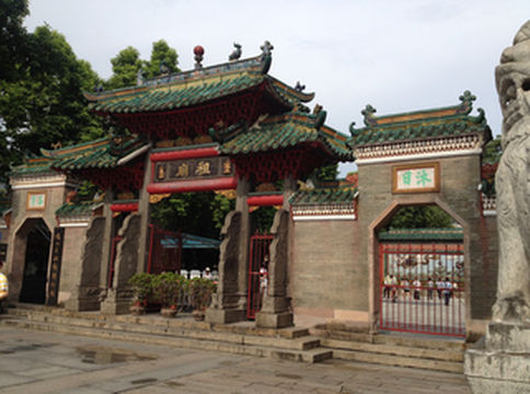 2014年夏番禺佛山逛吃游