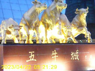 长沙人，在成长，科学的生活，，