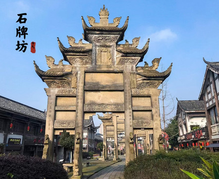 探寻隆昌石牌坊群的秘密，艺术与历史的完美结合