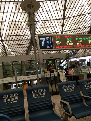 声音,自己家人,?