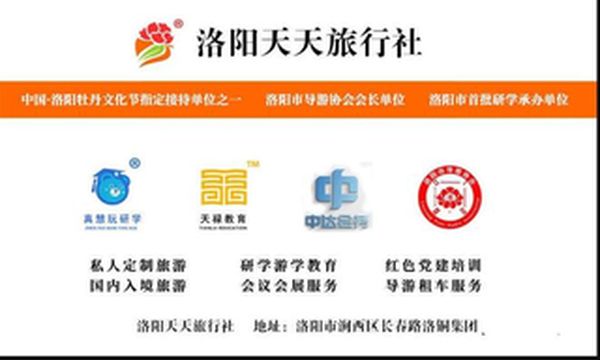 为什么老年人旅游都是跟团游,几乎很少自由行?