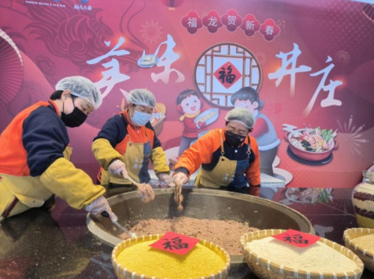 腊八遇火盆,开启美味年 来井庄,花式宠你过龙年