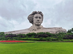 长沙游记图片] 长沙自由行