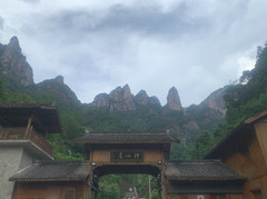 台州游记图片] 台州四天三晚自驾游/天台山/神仙居/大陈岛