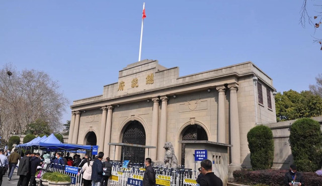 打卡“总统会客厅” 洪秀全“金銮宝殿” 重温跌宕起伏的民国历史