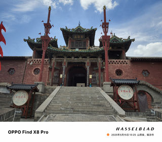 山西游记之临汾蒲县东岳庙