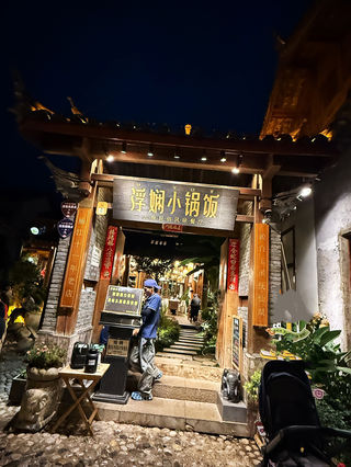 抽个空,去丽江,香格里拉和大理逛一圈!