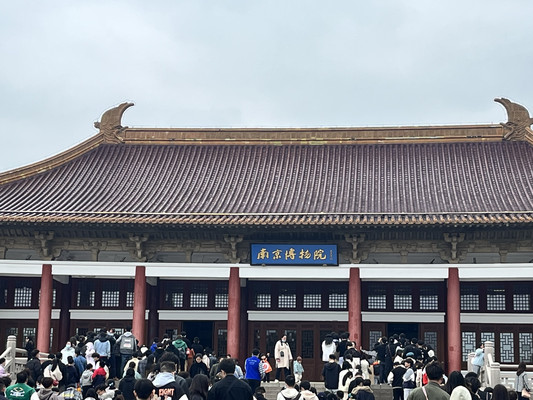 金陵——“满纸的荒唐”—中国文明