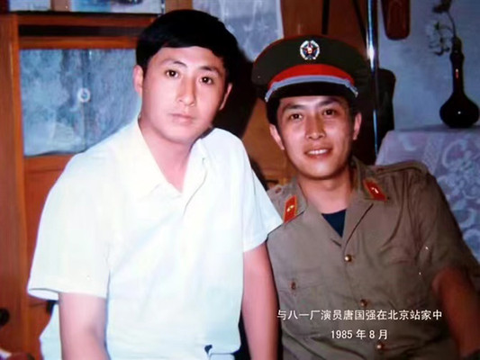 文旅信息:我眼中的影视表演艺术家唐国强(图)