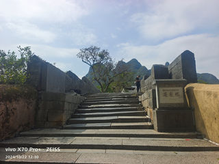 广西游记之阳朔遇龙河