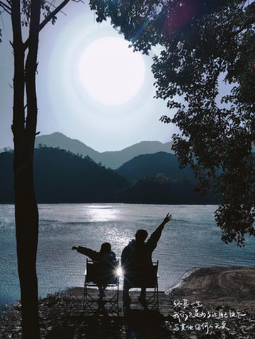 带玥去旅行 千岛湖归岛