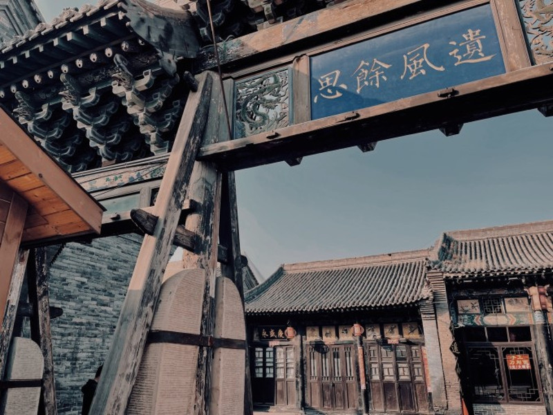 “繁華外，市井處，古巷裡，最是人間”。