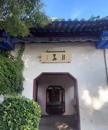 昆明这座“春城”总是带给人无限惊喜!这次入住翠湖畔的丽瑞德酒店,简直像住进了诗画