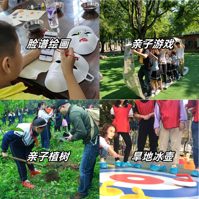 广州越秀区周边农家乐一日游绝佳地点