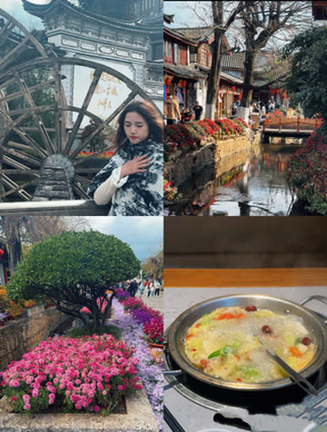 独自旅行云南:该怎么形容我的丽江篇！