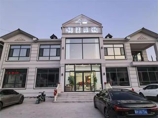 河北承德隆化茅荆坝温泉村楠溪小栈温泉民宿,附近可以免费打山泉水!