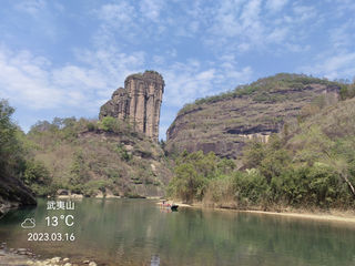 武夷山  —— 玉女峰景区