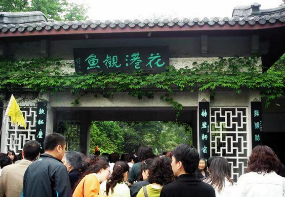 因为被赋予了凄美的爱情故事 杭州西湖才有了三大“情人桥”