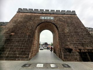 云游四海（1766）苏皖自驾游之八——徽州古城