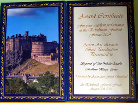 文旅信息:北昆《白蛇传》荣膺国际大奖载誉归来(图)