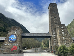 川西游记图文-2024川西十月游（二）康定情歌风景区，一人独游千瀑峡