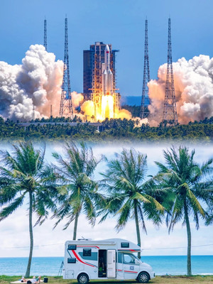 11月去看火箭发射观礼🚀场内❗遛娃go📣