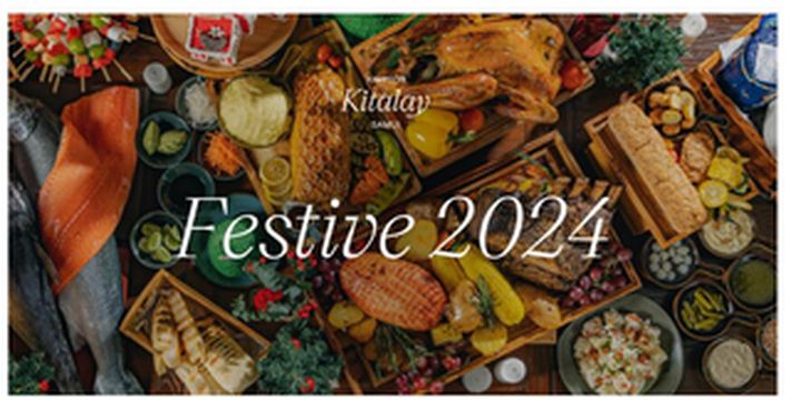 在苏梅岛金普顿基塔蕾度假酒店，度过闪耀节日季