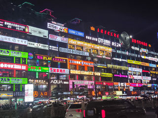 延吉、沈阳，7日游超详细攻略，可照搬。