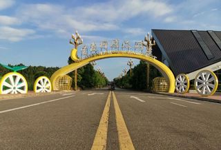 漫步安岳丨历史的旋律与现代的融合