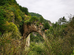 壶关游记图片] 壶关天生桥一日游