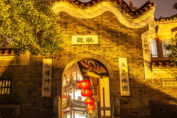 【长沙旅游】来自本地品牌的旅游攻略8 - 长沙游记攻略【携程攻略】