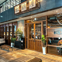 韩国首都圈游记图片] 韩国弘益大学松鸡屋，必探的韩国网红美食餐厅