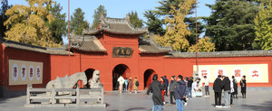 白马寺游记图文-飞到河南自驾游-西天求法白马寺、千年古都洛阳城