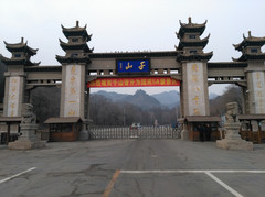 千山风景区游记图片] 鞍山千山独自经典游（2017年3月创作，从新发表）