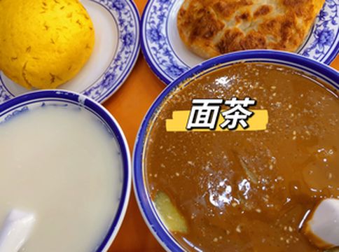 由一锅肥肠引起的暴走北京城13小时