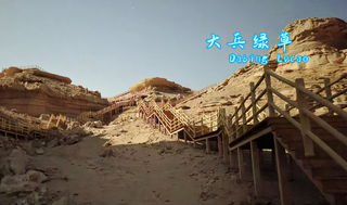 2023秋冬青藏疆深度自驾游记（32）——哈密（下）