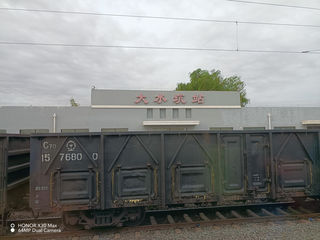 青海，让我惊奇！