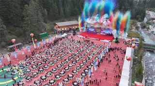 2025年黑水县第十三届冰川彩林生态文化旅游季启幕 