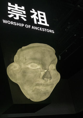 上海博物馆东馆红山文化展