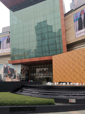 广西壮族自治区南宁市万象城商场