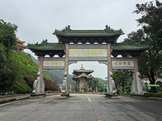 宝刹开灵境，慈云护法堂——再上玉台寺