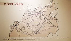 右玉游记图文-2023五一偏关、右玉三日游—与黄河、长城相伴相随----偏关、右玉DAY2