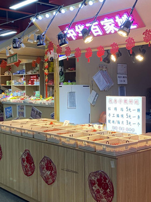 浪漫生活记录者——沈阳老北市的一天