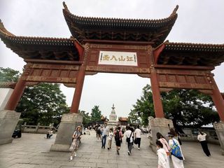 云游四海（1782）长江世纪游轮行之十——黄鹤楼