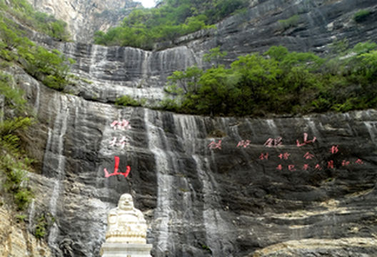 圣莲山的灵魂密码:历史与自然的交融