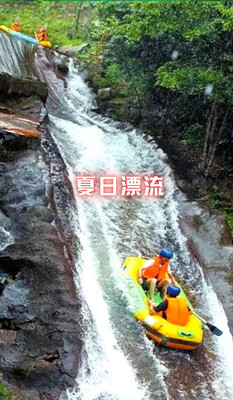 #去过的漂流#